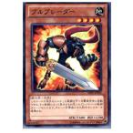 Yahoo! Yahoo!ショッピング(ヤフー ショッピング)『中古即納』{TCG} 遊戯王 ABYR-JP002R ブルブレーダー