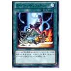 Yahoo! Yahoo!ショッピング(ヤフー ショッピング)『中古即納』{プレイ用}{TCG} 遊戯王 REDU-JP052R オーバーレイ・リジェネレート