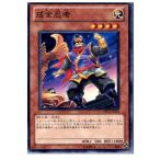 Yahoo! Yahoo!ショッピング(ヤフー ショッピング)『中古即納』{TCG} 遊戯王 ORCS-JP031N 成金忍者