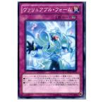 Yahoo! Yahoo!ショッピング(ヤフー ショッピング)『中古即納』{TCG} 遊戯王 ORCS-JP071N ヴァリュアブル・フォーム