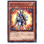Yahoo! Yahoo!ショッピング(ヤフー ショッピング)『中古即納』{プレイ用}{TCG} 遊戯王 PHSW-JP023N ゼンマイナイト