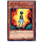 Yahoo! Yahoo!ショッピング(ヤフー ショッピング)『中古即納』{TCG} 遊戯王 GENF-JP011N バグマンZ