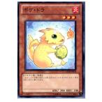 Yahoo! Yahoo!ショッピング(ヤフー ショッピング)『中古即納』{プレイ用}{TCG} 遊戯王 GENF-JP031N ポケ・ドラ