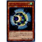 Yahoo! Yahoo!ショッピング(ヤフー ショッピング)『中古即納』{TCG} 遊戯王 DTC2-JP075N レアル・ジェネクス・アクセラレーター