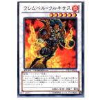 Yahoo! Yahoo!ショッピング(ヤフー ショッピング)『中古即納』{TCG} 遊戯王 DTC1-JP024R フレムベル・ウルキサス