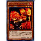 Yahoo! Yahoo!ショッピング(ヤフー ショッピング)『中古即納』{TCG} 遊戯王 DTC1-JP039N フレムベル・アーチャー