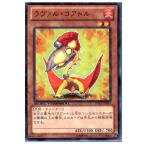 Yahoo! Yahoo!ショッピング(ヤフー ショッピング)『中古即納』{TCG} 遊戯王 DTC1-JP091R ラヴァル・コアトル