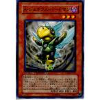Yahoo! Yahoo!ショッピング(ヤフー ショッピング)『中古即納』{TCG} 遊戯王 DT08-JP017N A・ジェネクス・バードマン