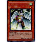 Yahoo! Yahoo!ショッピング(ヤフー ショッピング)『中古即納』{TCG} 遊戯王 DT06-JP011R ドラグニティ-トリブル
