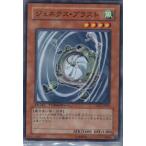 Yahoo! Yahoo!ショッピング(ヤフー ショッピング)『中古即納』{プレイ用}{TCG} 遊戯王 DT04-JP023N ジェネクス・ブラスト