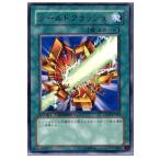 Yahoo! Yahoo!ショッピング(ヤフー ショッピング)『中古即納』{プレイ用}{TCG} 遊戯王 DT03-JP042R シールドクラッシュ