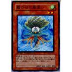 Yahoo! Yahoo!ショッピング(ヤフー ショッピング)『中古即納』{TCG} 遊戯王 DT02-JP019N 霞の谷の風使い