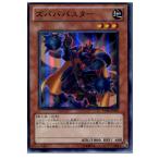 Yahoo! Yahoo!ショッピング(ヤフー ショッピング)『中古即納』{TCG} 遊戯王 VE06-JP001UR ズバババスター