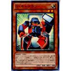 Yahoo! Yahoo!ショッピング(ヤフー ショッピング)『中古即納』{TCG} 遊戯王 DE03-JP039N D・キャメラン