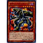 Yahoo! Yahoo!ショッピング(ヤフー ショッピング)『中古即納』{プレイ用}{TCG} 遊戯王 DE03-JP075N サモン・リアクター・AI