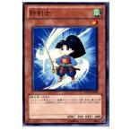 Yahoo! Yahoo!ショッピング(ヤフー ショッピング)『中古即納』{プレイ用}{TCG} 遊戯王 DP12-JP007N 針剣士