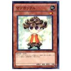 Yahoo! Yahoo!ショッピング(ヤフー ショッピング)『中古即納』{TCG} 遊戯王 DP12-JP010N マツボックル