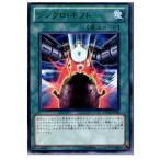 Yahoo! Yahoo!ショッピング(ヤフー ショッピング)『中古即納』{TCG} 遊戯王 DP10-JP024R シンクロ・ギフト