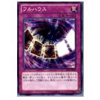 Yahoo! Yahoo!ショッピング(ヤフー ショッピング)『中古即納』{TCG} 遊戯王 EP12-JP009N フルハウス