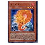 Yahoo! Yahoo!ショッピング(ヤフー ショッピング)『中古即納』{TCG} 遊戯王 TSHD-JP031N トライゴン