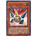 Yahoo! Yahoo!ショッピング(ヤフー ショッピング)『中古即納』{TCG} 遊戯王 ABPF-JP004R ドリル・シンクロン