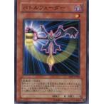 Yahoo! Yahoo!ショッピング(ヤフー ショッピング)『中古即納』{プレイ用}{TCG} 遊戯王 ABPF-JP006N バトルフェーダー