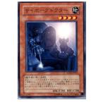 Yahoo! Yahoo!ショッピング(ヤフー ショッピング)『中古即納』{プレイ用}{TCG} 遊戯王 ANPR-JP032R サイボークドクター
