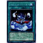 Yahoo! Yahoo!ショッピング(ヤフー ショッピング)『中古即納』{プレイ用}{TCG} 遊戯王 ANPR-JP050N スピリット・バーナー