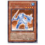 Yahoo! Yahoo!ショッピング(ヤフー ショッピング)『中古即納』{TCG} 遊戯王 RGBT-JP025R コアキメイル・アイス