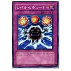 Yahoo! Yahoo!ショッピング(ヤフー ショッピング)『中古即納』{プレイ用}{TCG} 遊戯王 RGBT-JP069N レベル・リチューナー