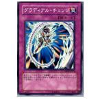 Yahoo! Yahoo!ショッピング(ヤフー ショッピング)『中古即納』{プレイ用}{TCG} 遊戯王 LODT-JP075N グラディアル・チェンジ