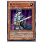 Yahoo! Yahoo!ショッピング(ヤフー ショッピング)『中古即納』{TCG} 遊戯王 PTDN-JP030SR 戦士ラーズ