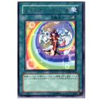 Yahoo! Yahoo!ショッピング(ヤフー ショッピング)『中古即納』{プレイ用}{TCG} 遊戯王 PTDN-JP045R レインボー・ヴェール