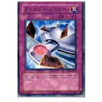 Yahoo! Yahoo!ショッピング(ヤフー ショッピング)『中古即納』{TCG} 遊戯王 EOJ-JP051R デステニー・デストロイ