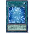 Yahoo! Yahoo!ショッピング(ヤフー ショッピング)『中古即納』{TCG} 遊戯王 CRV-JP046R バブル・シャッフル