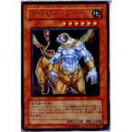 Yahoo! Yahoo!ショッピング(ヤフー ショッピング)『中古即納』{TCG} 遊戯王 TLM-JP013R クリオスフィンクス