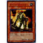 Yahoo! Yahoo!ショッピング(ヤフー ショッピング)『中古即納』{プレイ用}{TCG} 遊戯王 TLM-JP018N マイン・ゴーレム