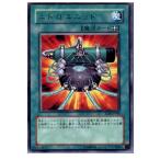 Yahoo! Yahoo!ショッピング(ヤフー ショッピング)『中古即納』{プレイ用}{TCG} 遊戯王 TLM-JP046R ニトロユニット
