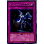 Yahoo! Yahoo!ショッピング(ヤフー ショッピング)『中古即納』{TCG} 遊戯王 TLM-JP052R コザッキーの自爆装置