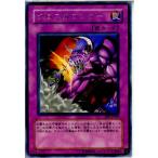 Yahoo! Yahoo!ショッピング(ヤフー ショッピング)『中古即納』{プレイ用}{TCG} 遊戯王 FET-JP049R クロスカウンター