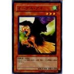 Yahoo! Yahoo!ショッピング(ヤフー ショッピング)『中古即納』{プレイ用}{TCG} 遊戯王 RDS-JP022N イーグル・アイ