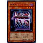 『中古即納』{プレイ用}{TCG}遊戯王 SOD-JP010R 暗黒のミミック LV3