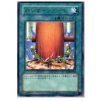 Yahoo! Yahoo!ショッピング(ヤフー ショッピング)『中古即納』{プレイ用}{TCG} 遊戯王 SOD-JP038R ハンマーシュート