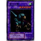 Yahoo! Yahoo!ショッピング(ヤフー ショッピング)『中古即納』{プレイ用}{TCG} 遊戯王 ME-40N 裁きの鷹