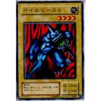 Yahoo! Yahoo!ショッピング(ヤフー ショッピング)『中古即納』{プレイ用}{TCG} 遊戯王 RB-47N ペイルビ-スト