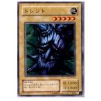 Yahoo! Yahoo!ショッピング(ヤフー ショッピング)『中古即納』{プレイ用}{TCG} 遊戯王 RB-52N トレント