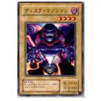 Yahoo! Yahoo!ショッピング(ヤフー ショッピング)『中古即納』{プレイ用}{TCG} 遊戯王 RB-53N ディスク・マジシャン
