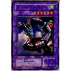 Yahoo! Yahoo!ショッピング(ヤフー ショッピング)『中古即納』{プレイ用}{TCG} 遊戯王 PG-41N メタル・ドラゴン