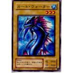 Yahoo! Yahoo!ショッピング(ヤフー ショッピング)『中古即納』{プレイ用}{TCG} 遊戯王 LB-31N ルート・ウォーター
