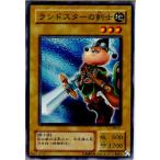 Yahoo! Yahoo!ショッピング(ヤフー ショッピング)『中古即納』{プレイ用}{TCG} 遊戯王 SM-01N ランドスターの剣士
